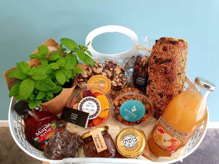 מארז לטו בשבט - יאללה בסטה