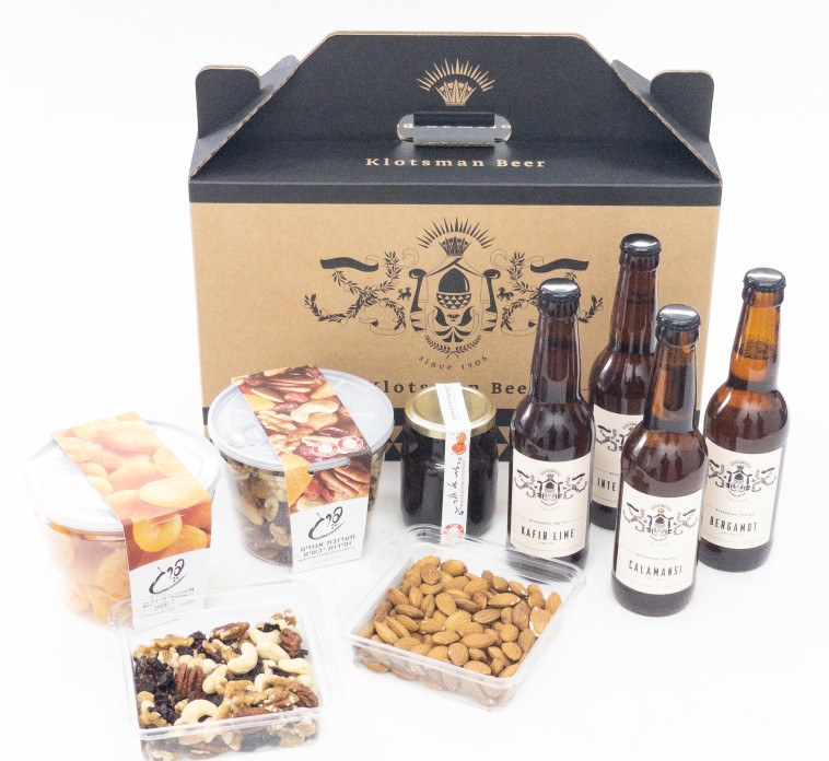 מארז קלוצמן