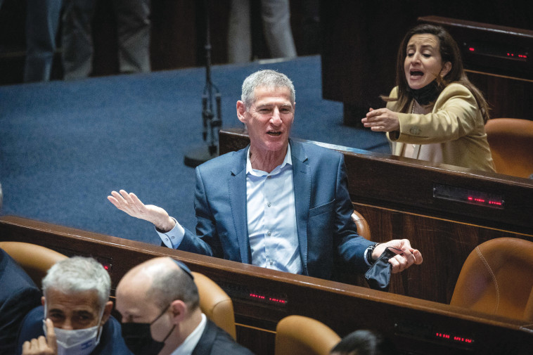 חבר הכנסת יאיר גולן