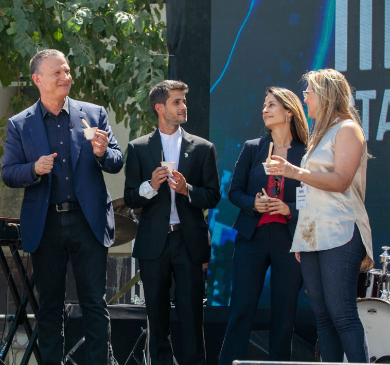 השקת מרגלית סטארט אפ סיטי