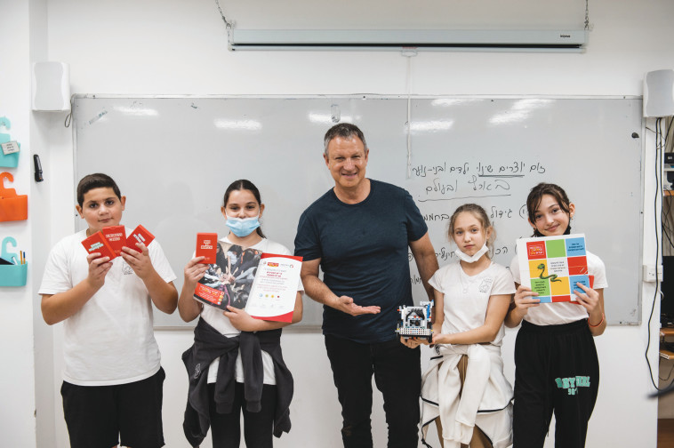 אראל מרגלית בבית ספר בקריית שמונה