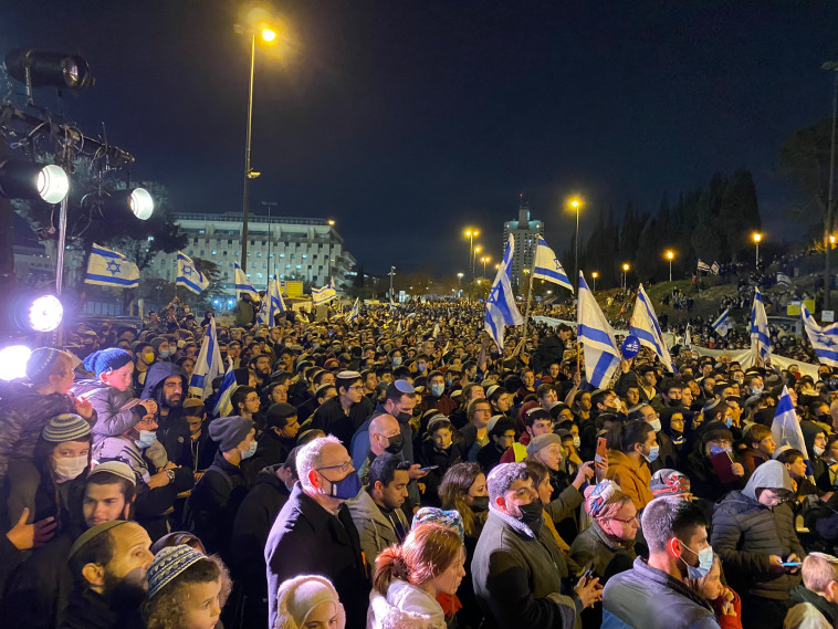 הפגנת הימין מול בית ראש הממשלה