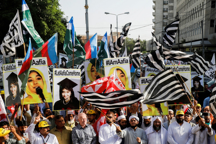 הפגנה לשחרורה של עאיפה סידיקי בארה''ב (צילום: רויטרס)