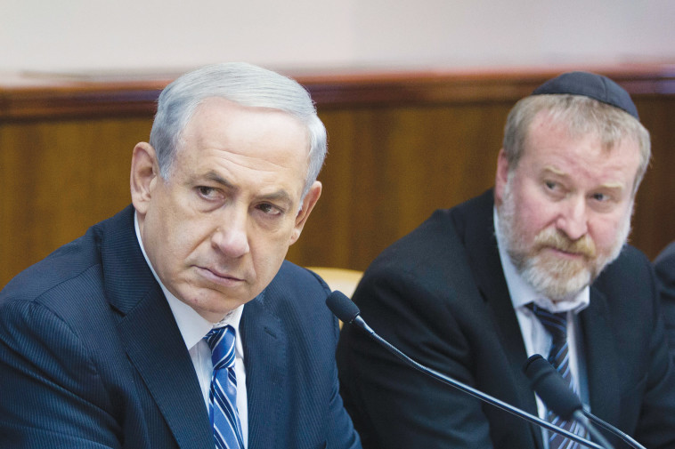 נתניהו ומנדלבליט