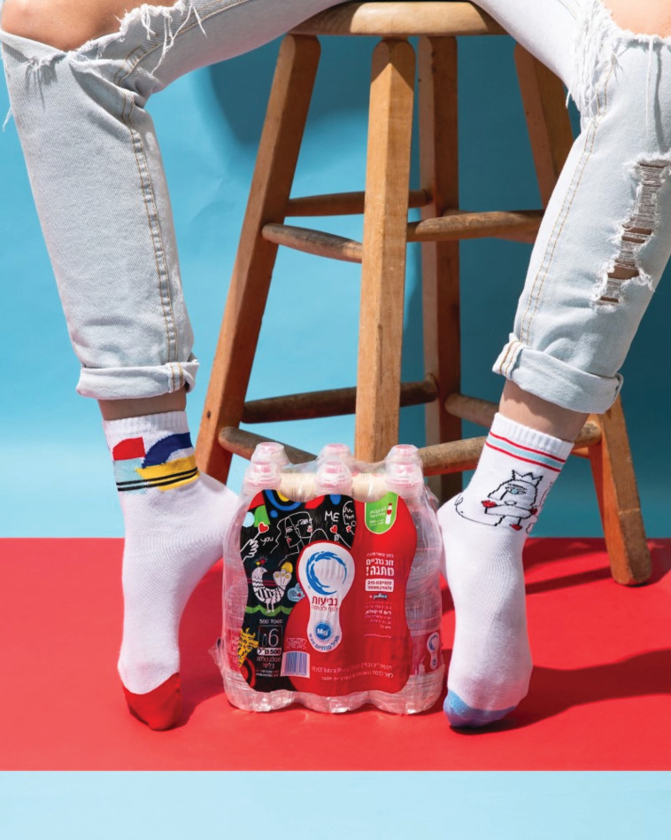 פוליז בשיתוף פעולה עם חברת נביעות