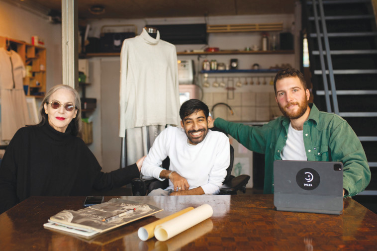 שי סניור, נתנאל יהודה הלוי ודורין פרנקפורט