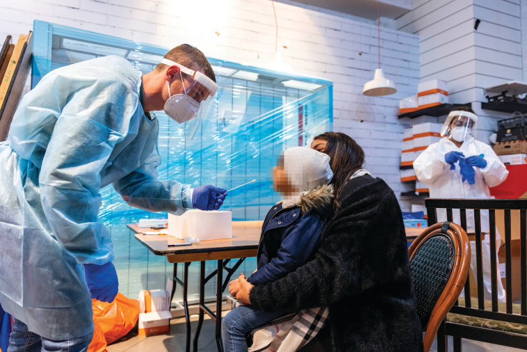 בדיקת קורונה לילדים