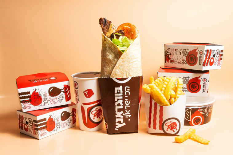 הטבעוני של בורגראנץ'