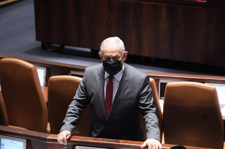 בנימין נתניהו במליאה