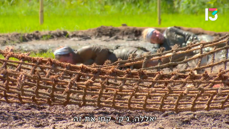 שירה מוותרת לג'קי על המשימה