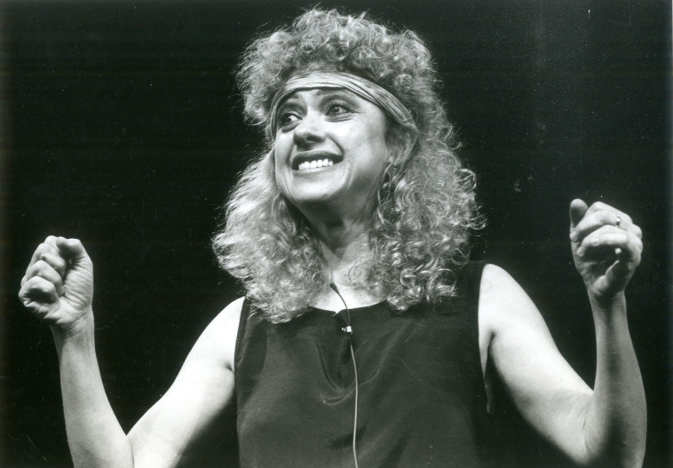 טליה שפירא צוותא 1988