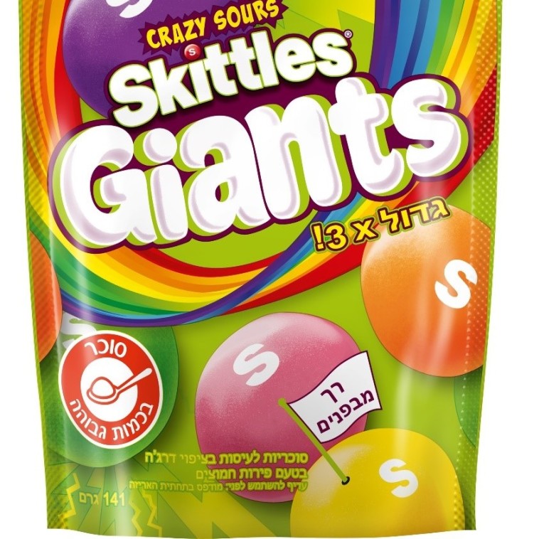 סקיטלס חמוץ ענק