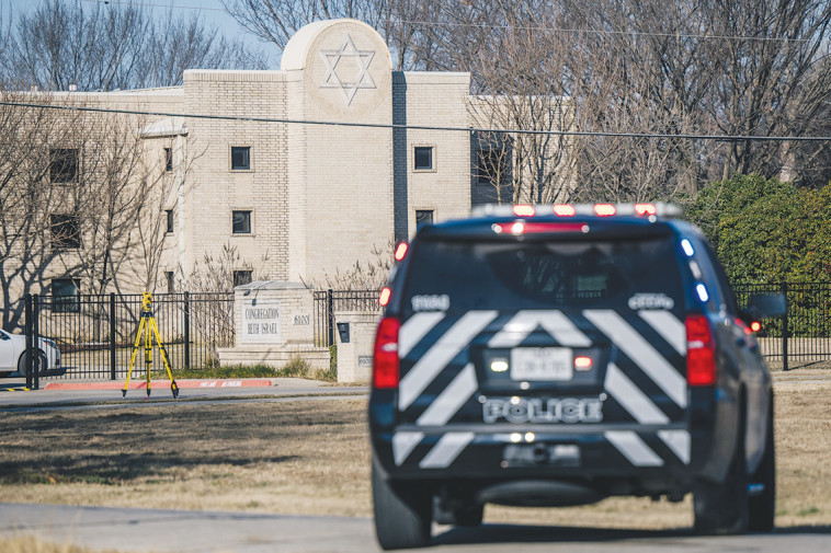 בית הכנסת בטקסס