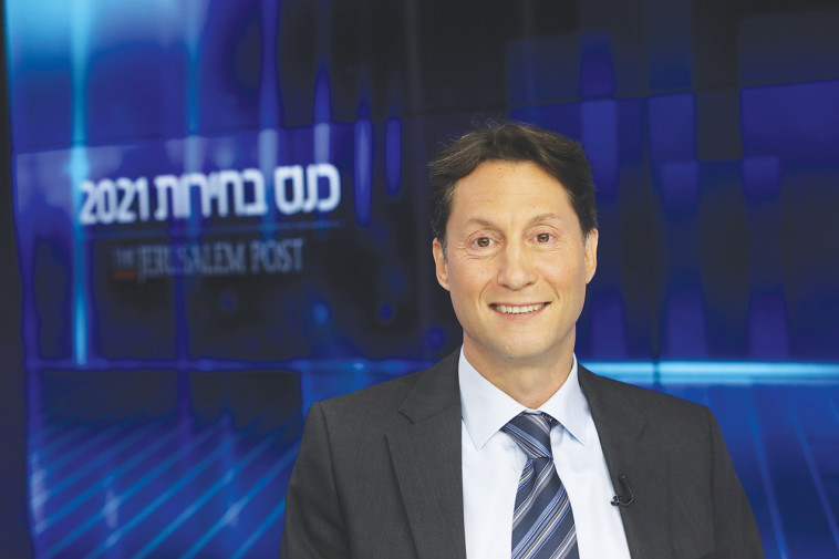 גיל טופז, מנכ''ל בנק ירושלים