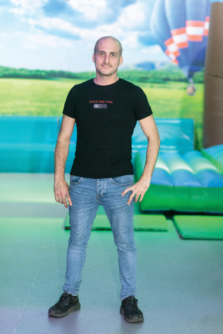 דקל ברזילי ג'ימבולנד 