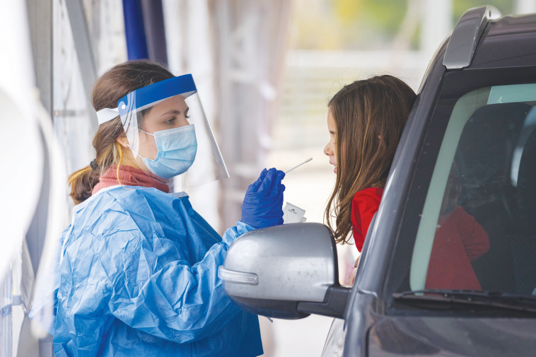 בדיקות קורונה לילדים