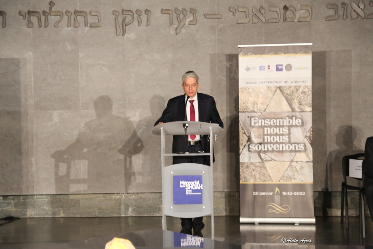 טקס לציון 80 השנים מאז ועידת ואנזה, במוזיאון השואה בפריז