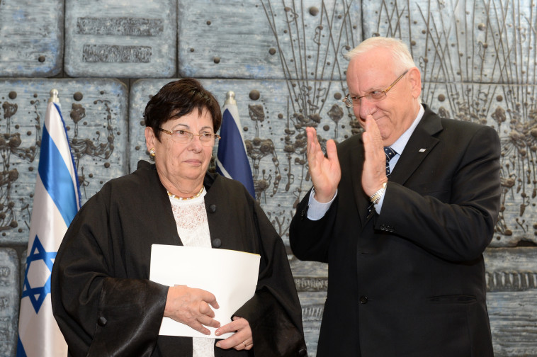 מרים נאור בהשבעה כנשיאת העליון