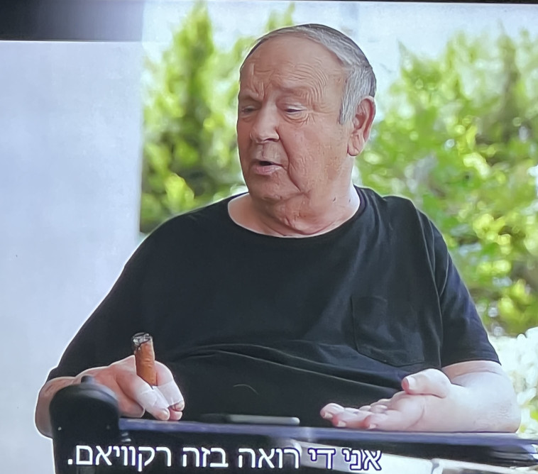 ''אני רואה בזה רקוויאם''. יגאל שילון, מתוך הסרט על חייו