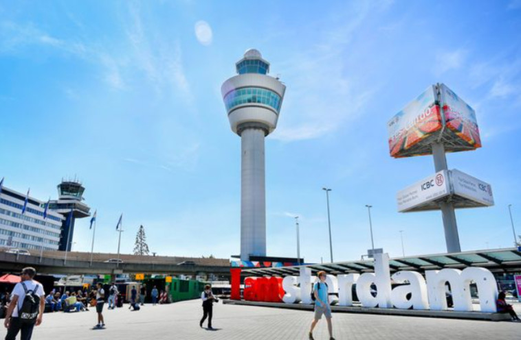 שדה התעופה סכיפהול שבאמסטרדם