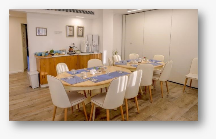 מרכז מדיקל קר