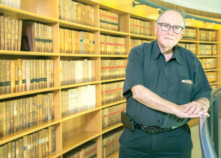 אליקים רובינשטיין