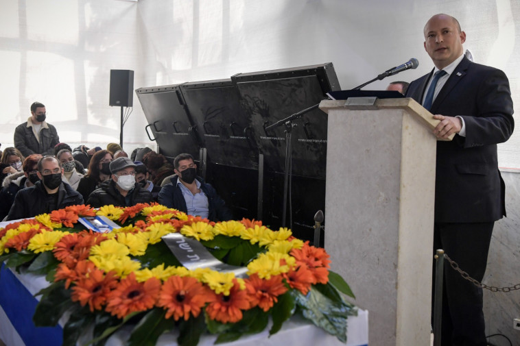 בנט סופד למרים נאור