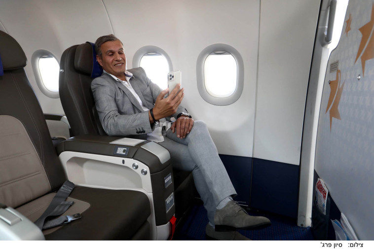 מחלקת הפרימיום בישראייר