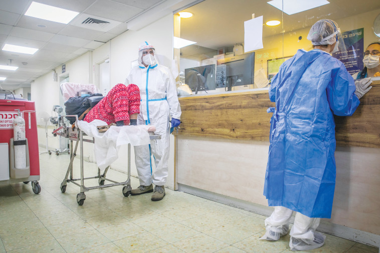 בית חולים, אילוסטרציה, למצולמים אין קשר לנאמר