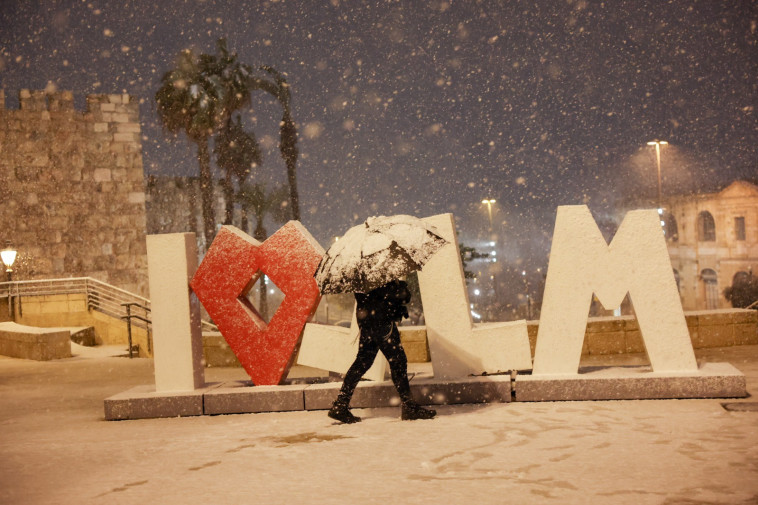 שלג בירושלים