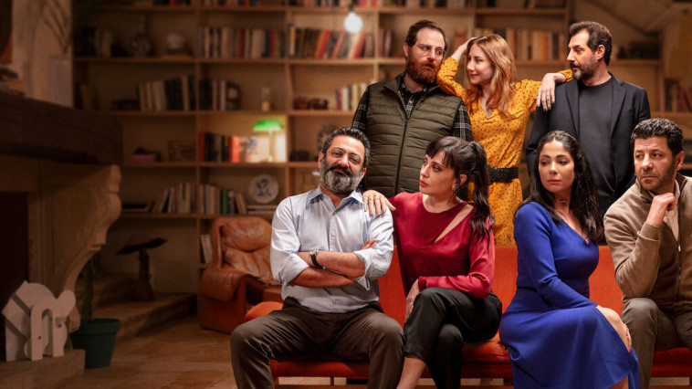 חברים יקרים מכל