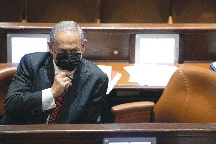 בנימין נתניהו