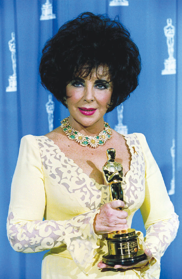 אליזבת טיילור