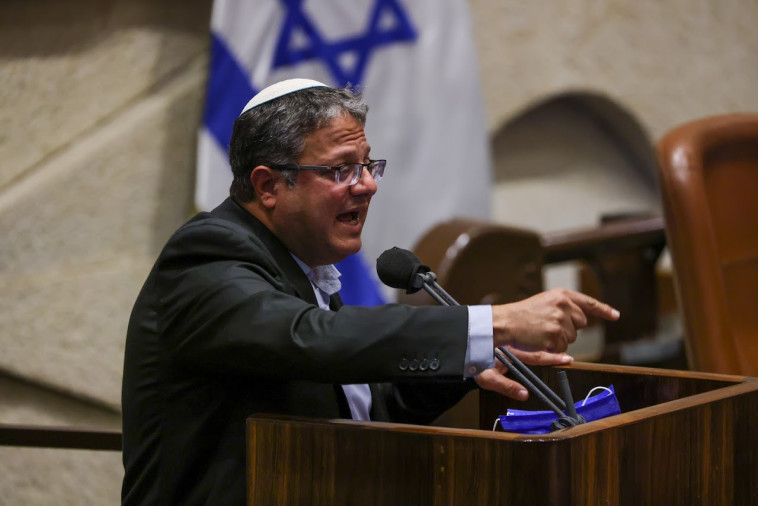 ח''כ איתמר בן גביר