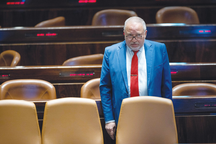 אביגדור ליברמן