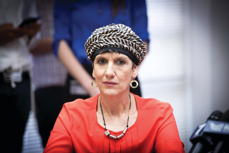 שולי מועלם רפאלי