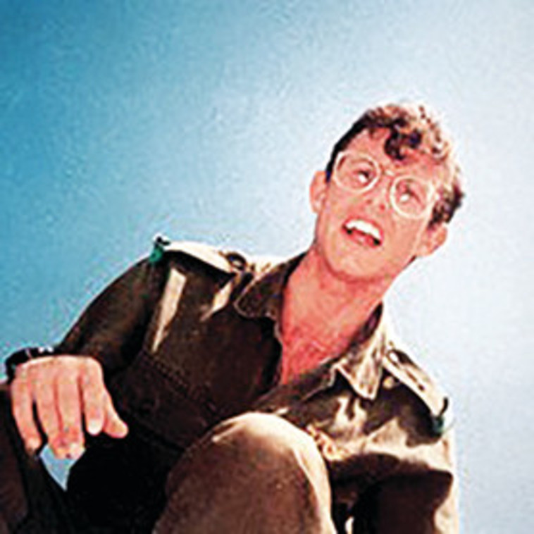 גל מייזלס ז''ל