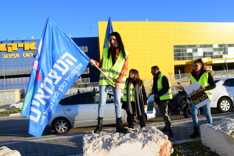 מחאת האפודים הצהובים מתחדשת