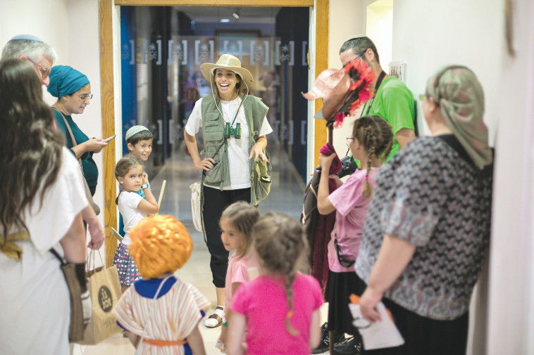 החופרת, מוזיאון ארצות המקרא