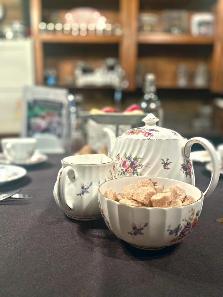  אפטרנון טי טיים