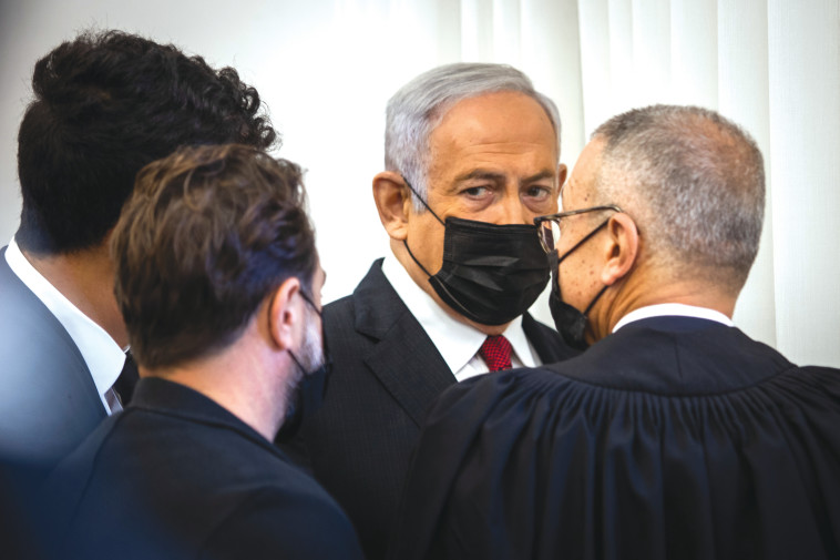 בנימין נתניהו