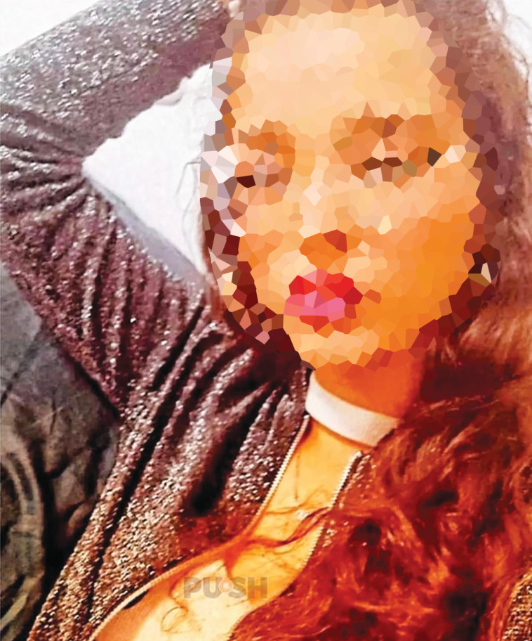 הצעירה מבאר שבע