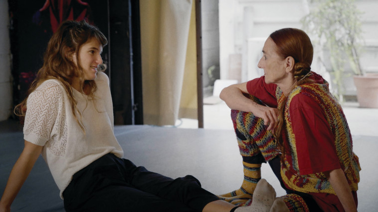 איילה מידן ורינה שיינפלד