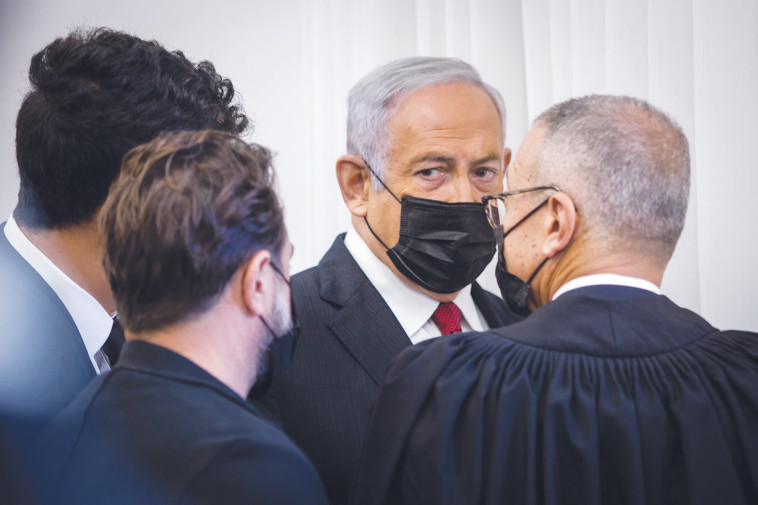 נתניהו ופרליקטיו