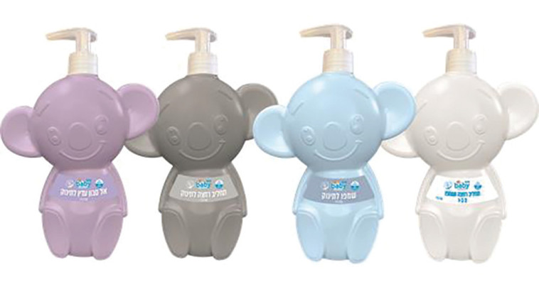 תחליבי רחצה שופרסל