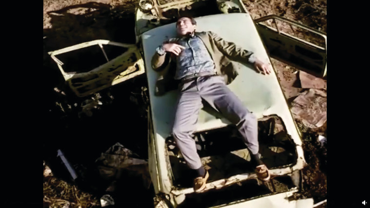 “שמיכה חשמלית ושמה משה''