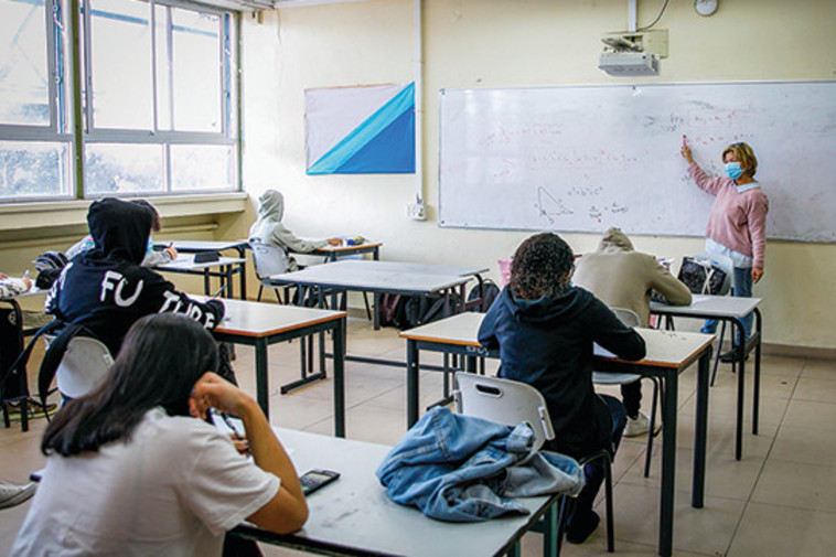 בית ספר בזמן הקורונה
