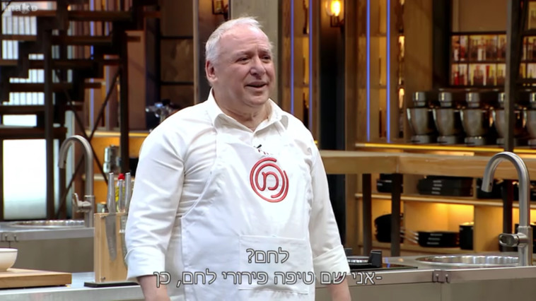 דודי אמסלם במאסטר שף
