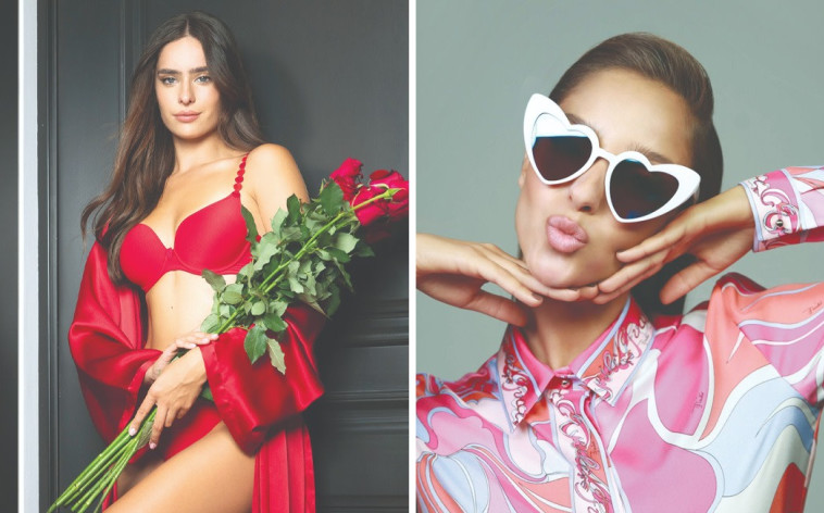 פריטים ליום האהבה