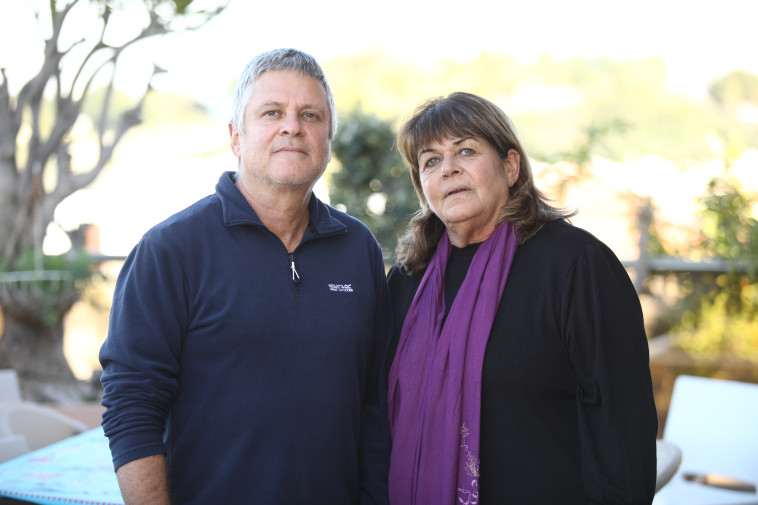 ילדיה של נעמי פרלמן 